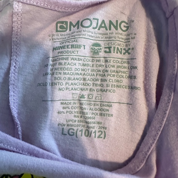 Minecraft Shirt - Picture 3 of 3